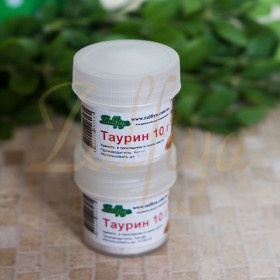 Таурин