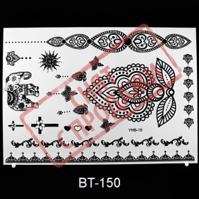 ᐈ ЗНЯТО З ПРОДАЖУ Black Tattoo BT150 - купити за приємною ціною в Україні | Інтернет-магазин Zulfiya