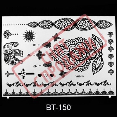 Black Tattoo BT150: купить в Украине | Интернет-магазин ➥ zulfiya
