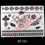 ᐈ ЗНЯТО З ПРОДАЖУ Black Tattoo BT151 - купити за приємною ціною в Україні | Інтернет-магазин Zulfiya