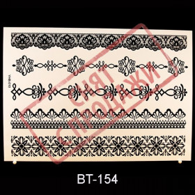 ᐈ ЗНЯТО З ПРОДАЖУ Black Tattoo BT154 - купити за приємною ціною в Україні | Інтернет-магазин Zulfiya