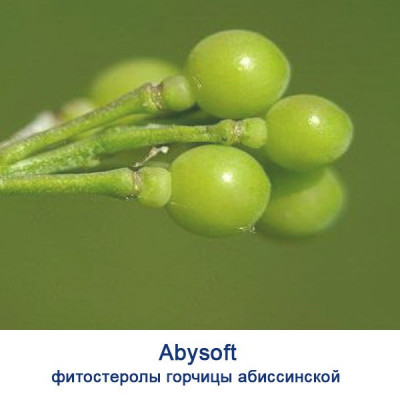 Abysoft, фітостероли гірчиці абісинської