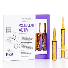 Bioil Molecular Activ (ефірна олія лаванди), ампула 10 мл.