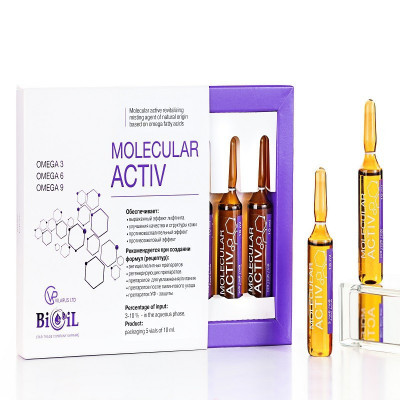 Bioil Molecular Activ (эфирное масло лаванды), ампула 10 мл.