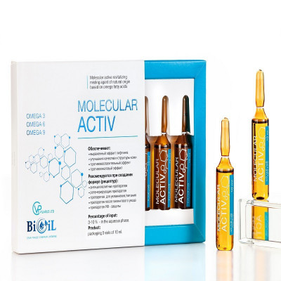 Bioil Molecular Activ (отдушка свежесть), ампула 10 мл.