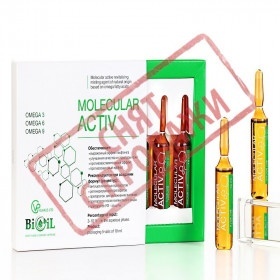 Bioil Molecular Activ, ампула 10 мл.