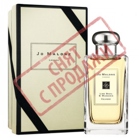 Lime Basil and Mandarin, Jo Malone парфумерна композиція