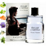 Eclat D`Arpege Pour Homme, Lanvin парфумерна композиція