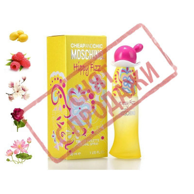Cheap and Chic Hippy Fizz, Moschino парфумерна композиція