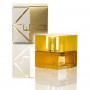Shiseido, Zen парфюмерная композиция