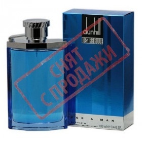 Desire Blue, Dunhill Alfred парфумерна композиція