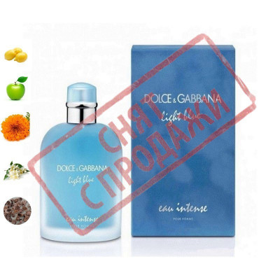 Light Blue Eau Intense, Dolce Gabbana парфумерна композиція