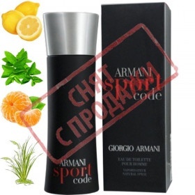 Armani Code Sport, Armani парфумерна композиція