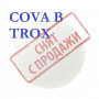 Комплекс от морщин COVA B TROX