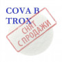 Комплекс від зморшок COVA B TROX