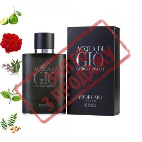 Acqua di Gio Profumo, ARMANI парфюмерная композиция