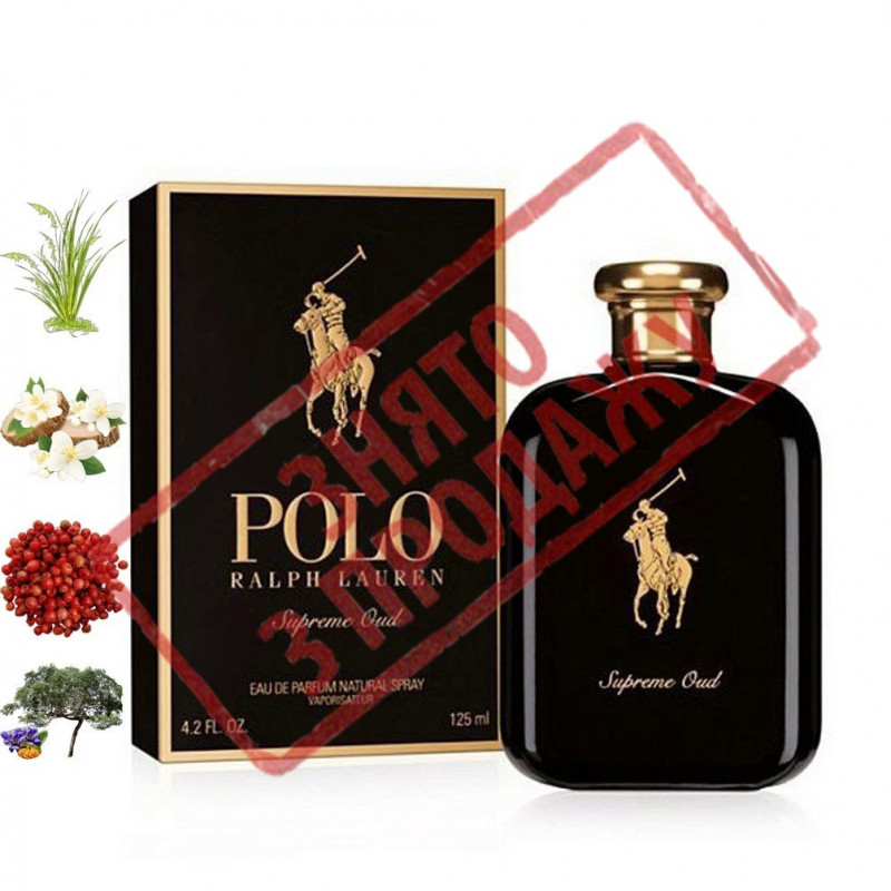 Polo Supreme Oud, Ralph Lauren парфюмерная композиция
