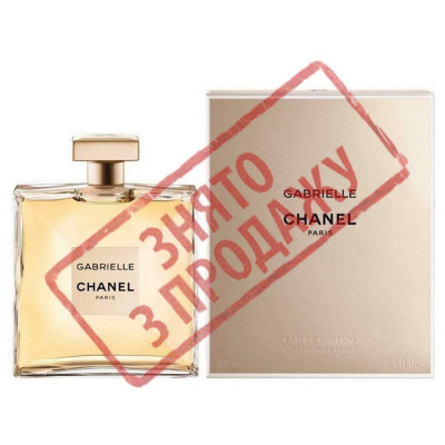 Gabrielle, Chanel парфумерна композиція