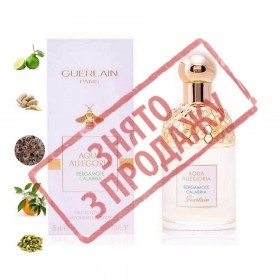 Aqua Allegoria Bergamote Calabria, Guerlain парфюмерная композиция