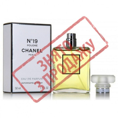 Chanel №19 Poudre, Chanel парфумерна композиція