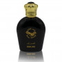 Zayed Gold Bottle, Sheikh парфюмерная композиция