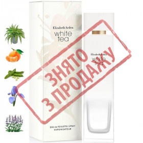 White Tea, Elizabeth Arden парфюмерная композиция