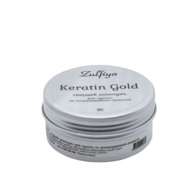 Твердий шампунь для сухого та пошкодженого волосся Keratin Gold