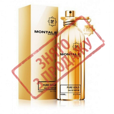 Pure gold, Montale парфюмерная композиция | Интернет-магазин ZULFIYA
