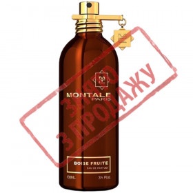 Boise Fruite, Montale парфюмерная композиция | Зульфия™