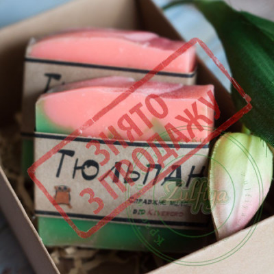 Натуральное мыло Тюльпан | ⋞Zulfiya⋟ – Интернет-магазин