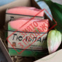 СНЯТО С ПРОДАЖИ Натуральное мыло Тюльпан в Киеве, Виннице