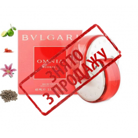 Omnia Coral, Bvlgari парфюмерная композиция | Интернет-магазин ZULFIYA