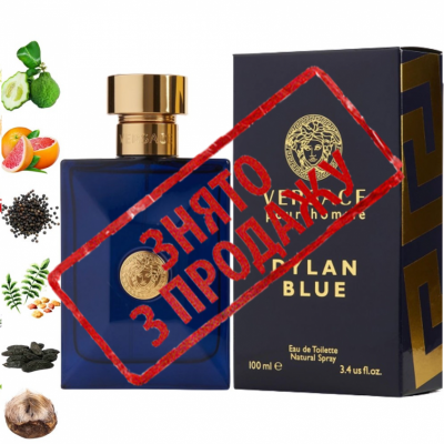 ЗНЯТО З ПРОДАЖУ Versace Dylan Blue pour homme, Versace парфумерна композиція
