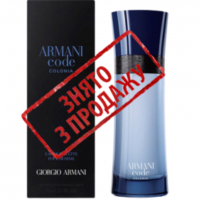 ᐈ ЗНЯТО З ПРОДАЖУ Armani Code Colonia, Giorgio Armani парфумерна композиція - купити за приємною ціною в Україні | Інтернет-мага