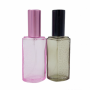 Флакон парфюмерный Ральф 20 мл | Zulfiya™: Интернет-магазин