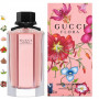 Gucci, Flora by Gucci Gorgeous Gardenia парфумерна композиція