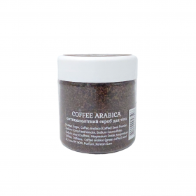 Антицеллюлитный скраб для тела Coffee Arabica
