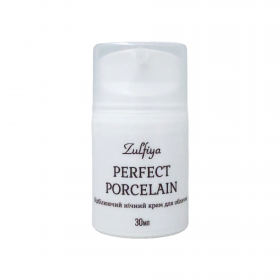 Отбеливающий ночной крем для лица Perfect porcelain| Zulfiya™: Интернет-магазин
