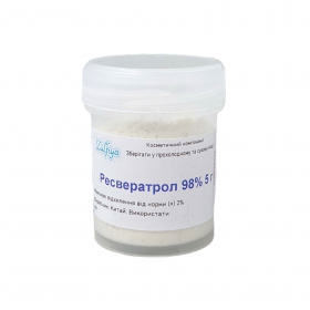 Ресвератрол 98%