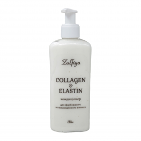 Кондиционер Collagen and Elastin для окрашенных и поврежденных волос | Zulfiya™: Интернет-магазин