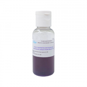 Пилинг-сыворотка кислотная для проблемной кожи Violet Bloom| Интернет-магазин ЗУЛЬФИЯ