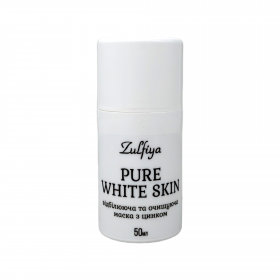 Отбеливающая и очищающая маска с цинком Pure white skin | Zulfiya™: Интернет-магазин