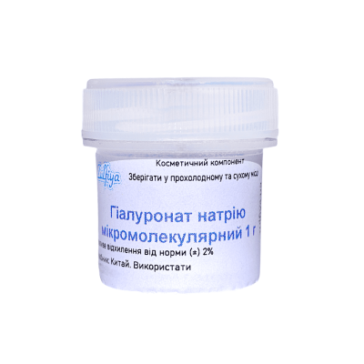 ᐈ Гіалуронат натрію мікромолекулярний - купити за приємною ціною в Україні | Інтернет-магазин Zulfiya