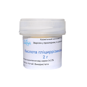 ᐈ Кислота гліциррізинова - купити за приємною ціною в Україні | Інтернет-магазин Zulfiya