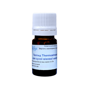 Пептид Thermostressine для сухой возрастной кожи| ЗУЛЬФИЯ™ ➥ Интернет-магазин