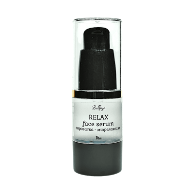 Сыворотка-миорелаксант Relax face serum