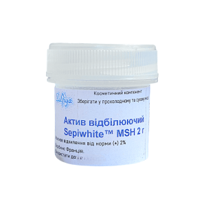 Актив відбілюючий Sepiwhite™ MSH