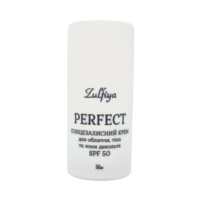 Крем сонцезахисний SPF 50