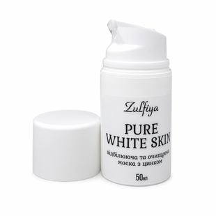 Відбілююча та очищаюча маска з цинком Pure white skin 50 мл 06862 фото