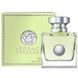 Versense, Versace парфумерна композиція 10 г 01642 фото 1